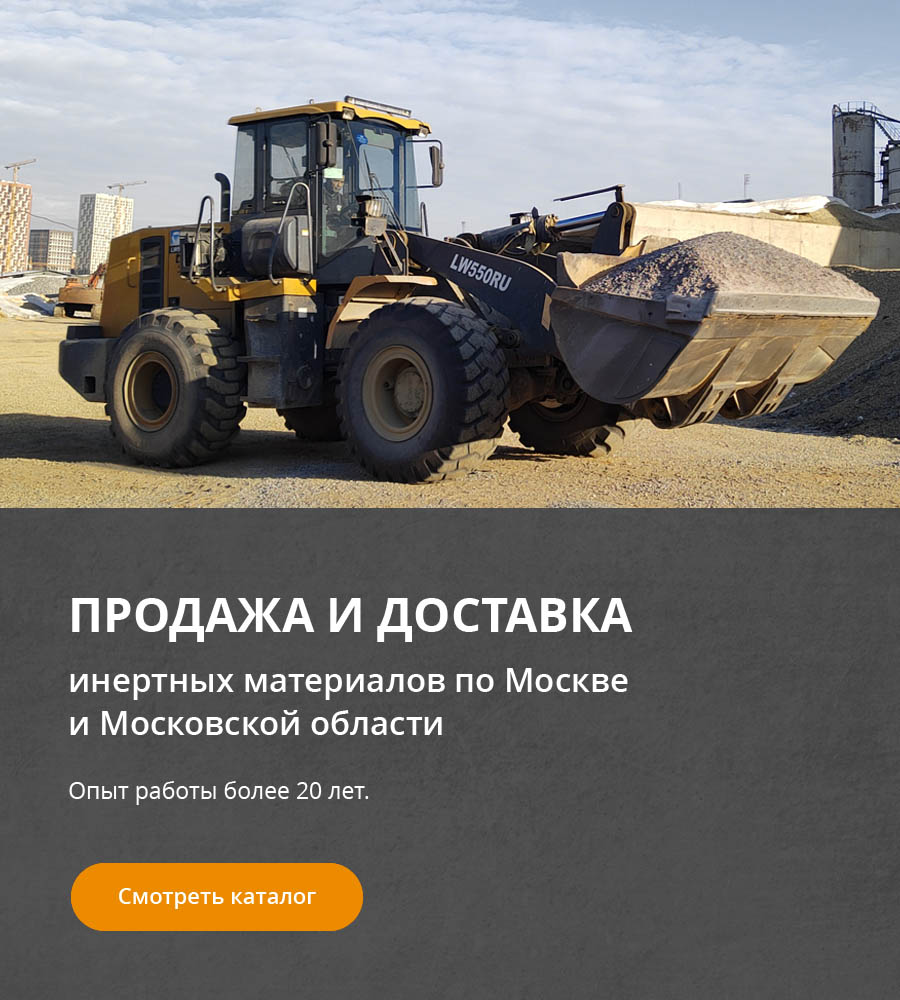 Слайдер