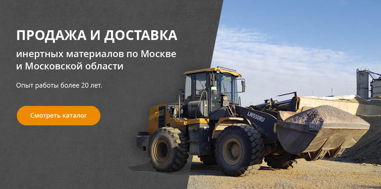 Слайдер